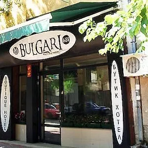 Bulgari Boutique Sofia
